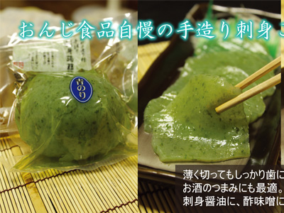 ホームページ素材