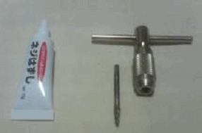 ねじはずし/折れボルト抜き