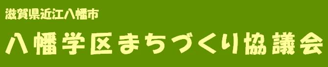 w܂Â苦c