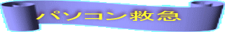 p\R~} 