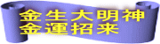 喾_E^EiFEɐEa