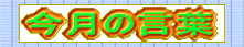 ̌t