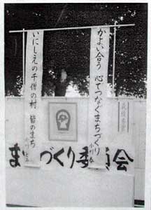 ܂Âψ