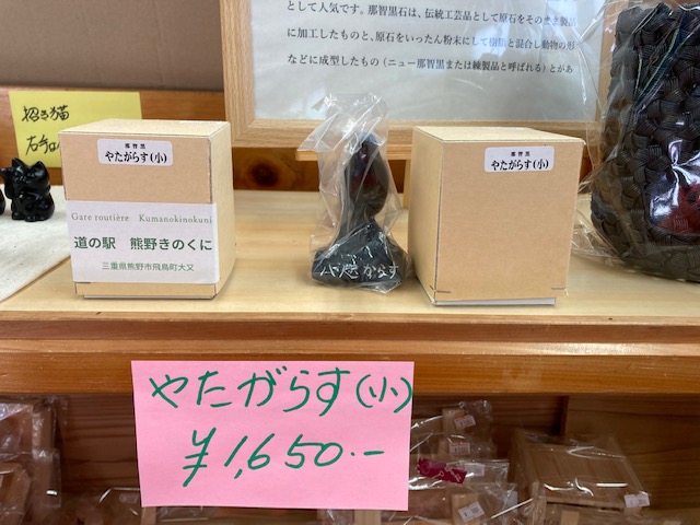代替テキスト