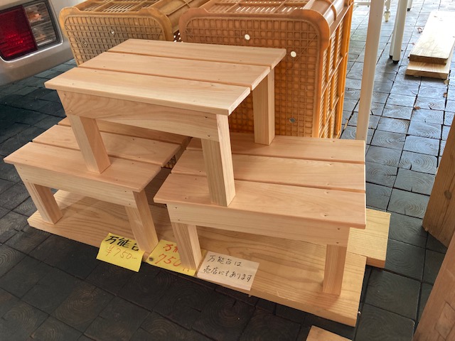 代替テキスト
