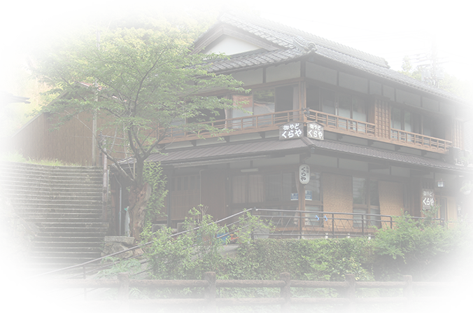 熊野古道・湯の峰温泉の歴史と雰囲気をそのままに