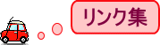 �����N�W��