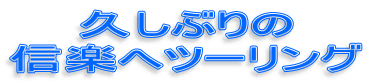 �[�t�@�[�P�P�O�O