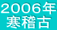 �Q�O�O�U�N
���m��