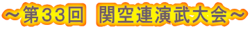 �`��R�R��@�֋�A�������`