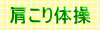 ������̑��̃y�[�W��