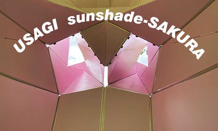 USAGI Sunshade-SAKURA