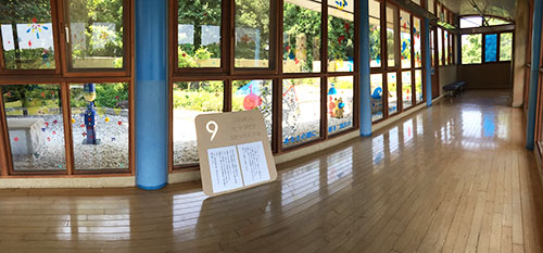 P9