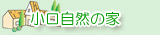 R̉