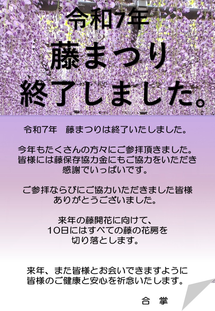ポスター