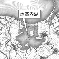 干拓以前の内湖
