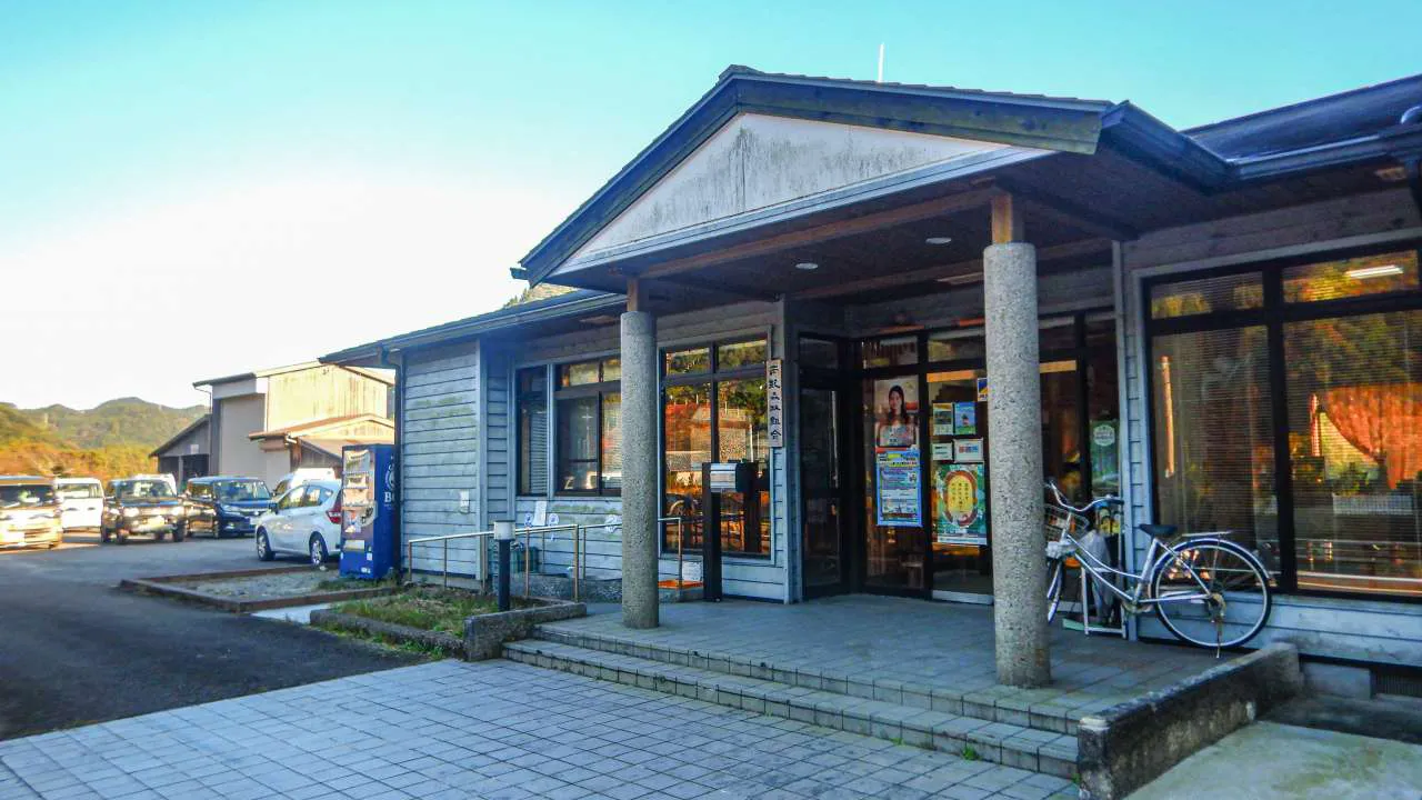 南紀森林組合の外観