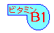 r^~B1