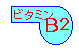 r^~B2