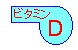 r^~D