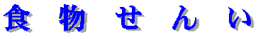 H@