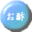 |