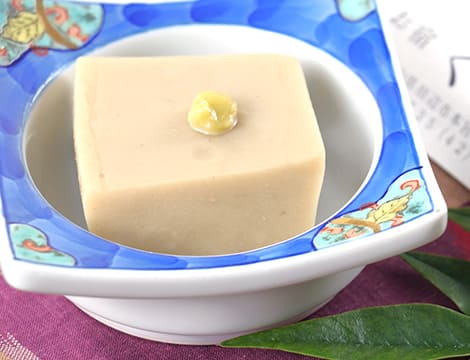 ごま豆腐