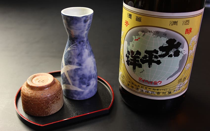 美味しい地酒も...