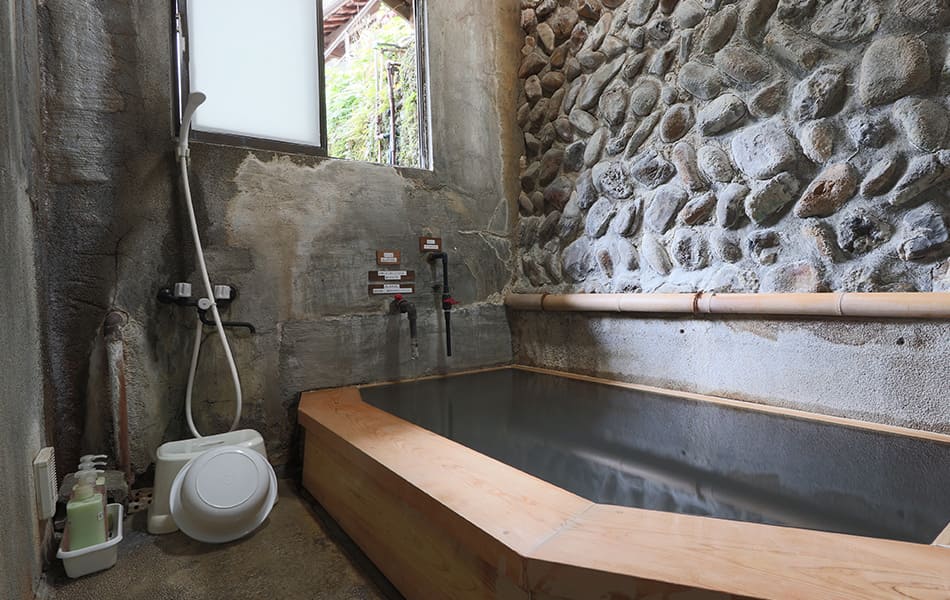 Hot Spring Baths
