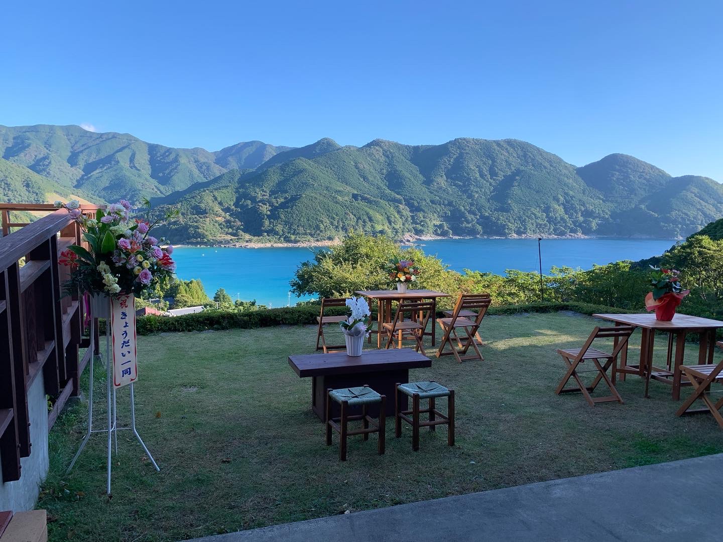 お食事処イメージ